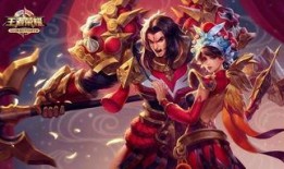 王者皮肤最新爆料在哪看