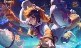 王者最新皮肤爆料蒙犽