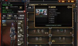 cf活动最新3月爆料端游,端游新篇章，精彩活动抢先看！