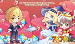 奥比岛最新的爆料,神秘岛屿探险，全新角色与玩法即将揭晓！