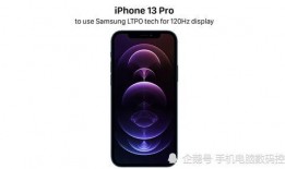 mare70最新爆料,最新爆料背后的惊人真相