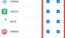 荣耀最新手机爆料软件有哪些,揭秘神秘新机软件功能亮点