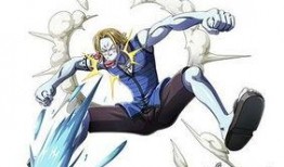 航海王启航最新爆料图鉴,图鉴揭秘，新角色与神秘事件即将揭晓！