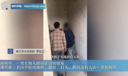 校园最新事件爆料视频大全,最新事件爆料视频大盘点