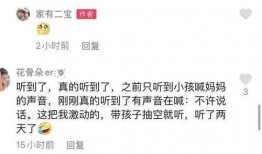 扬州市有偿爆料案件最新,揭秘背后利益链与法律边界