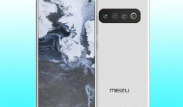 魅族17的最新爆料,极致性能与美学设计再升级