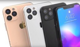 华为最新爆料苹果手机,苹果手机新功能曝光，颠覆行业格局！”