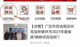 广汉融媒爆料事件始末最新消息,追踪最新进展与真相揭秘