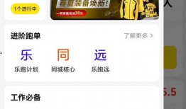 吃瓜王最新爆料视频,最新爆料视频深度解析