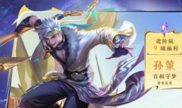 耀最新皮肤爆料最新,炫彩光影，唤醒夏日激情