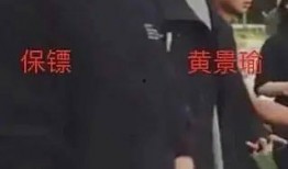 狗仔爆料明星最新视频